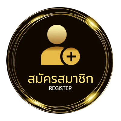 สมัครง่าย โหลด แอ พ รับเครดิตฟรี 30 ง่ายสุด ๆ